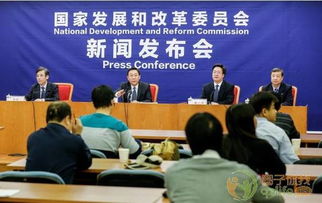 發(fā)改委 農(nóng)村電商上半年銷售額達1500億元