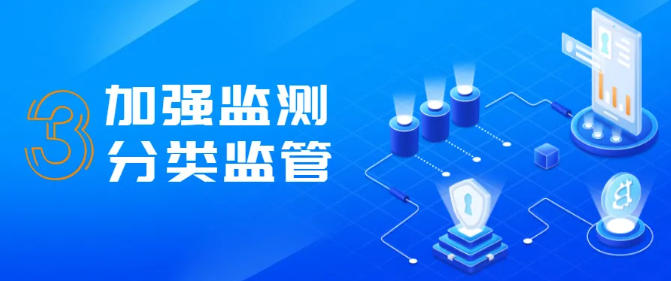 全省率先！中山建成網(wǎng)絡(luò)經(jīng)營(yíng)主體數(shù)據(jù)庫(kù)，賦能在線數(shù)據(jù)處理與交易處理業(yè)務(wù)